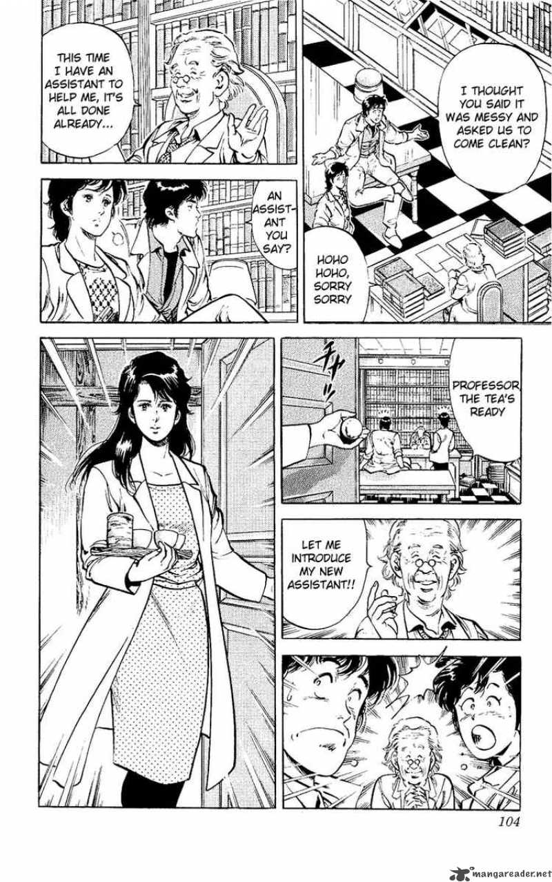 City Hunter 37 103