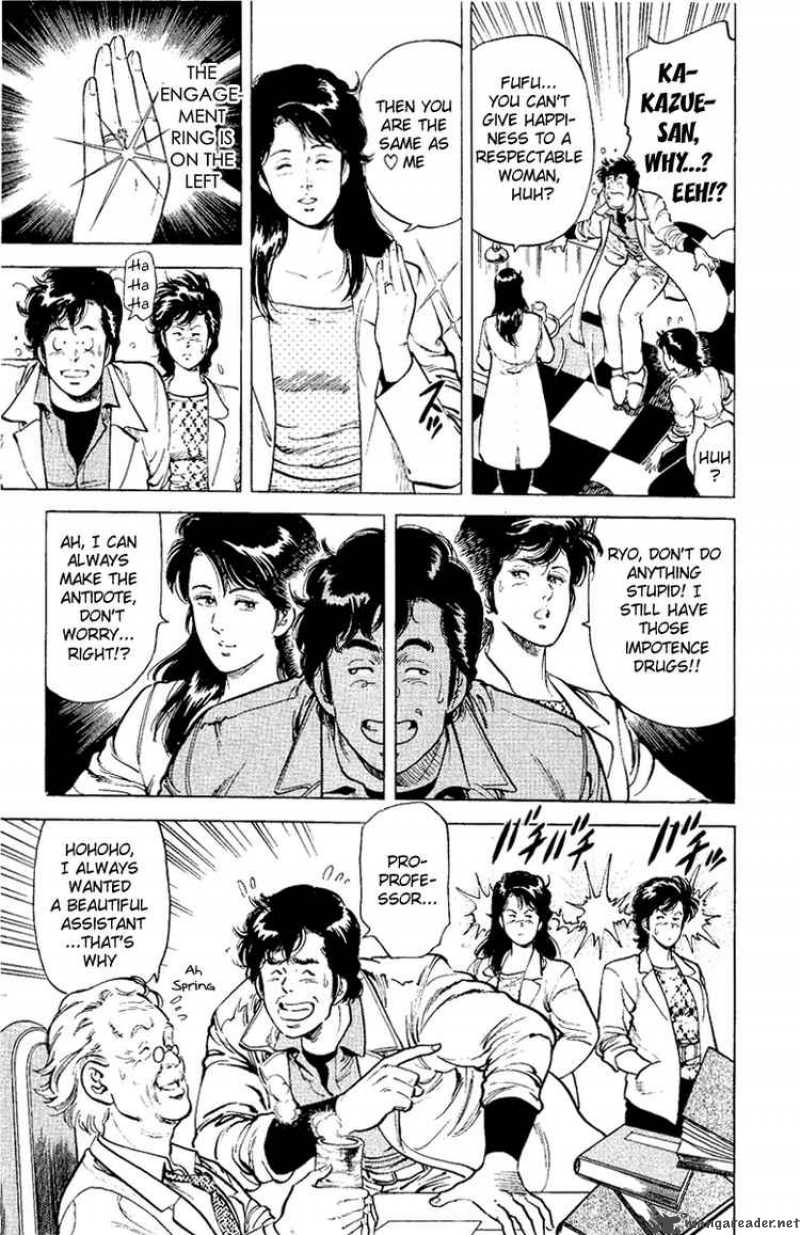 City Hunter 37 104