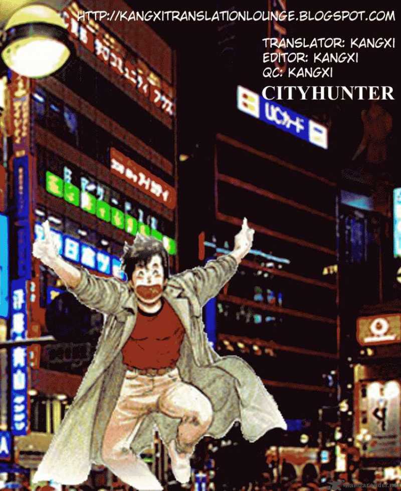 City Hunter 37 106