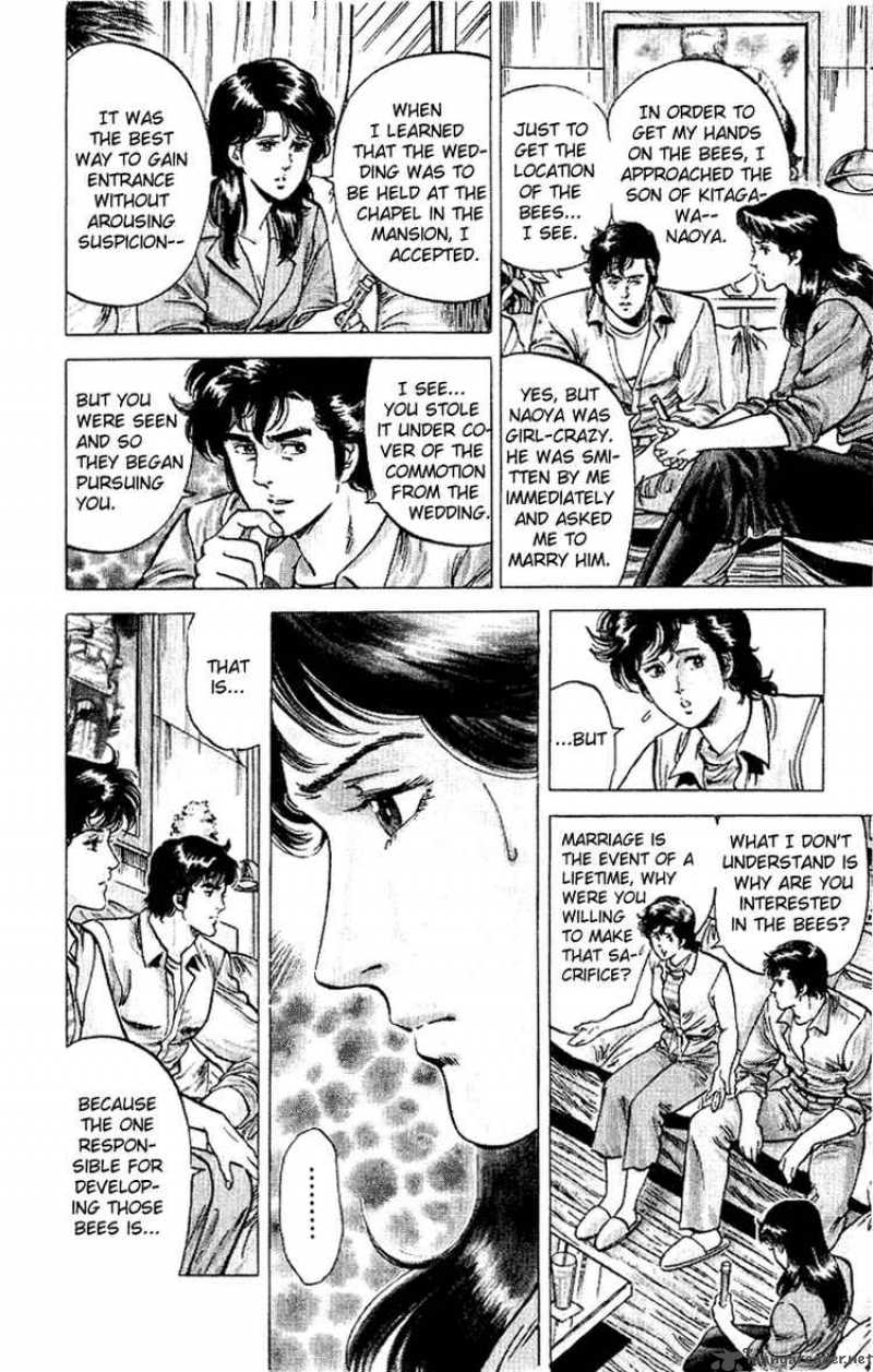 City Hunter 37 13