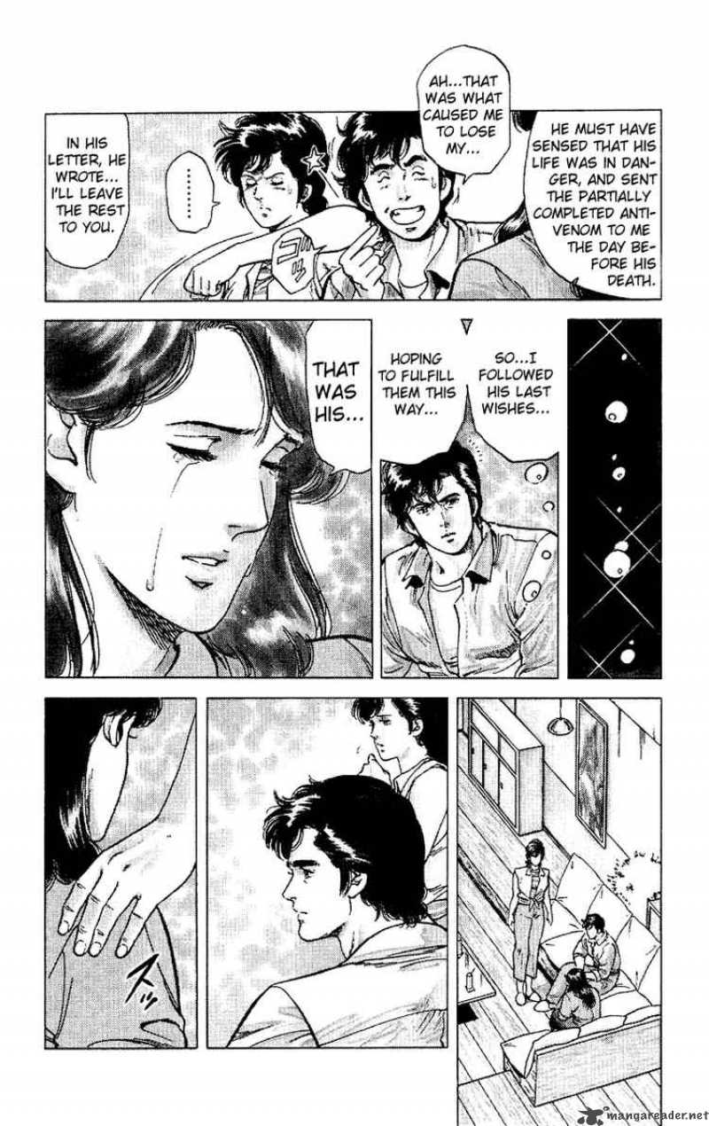 City Hunter 37 15