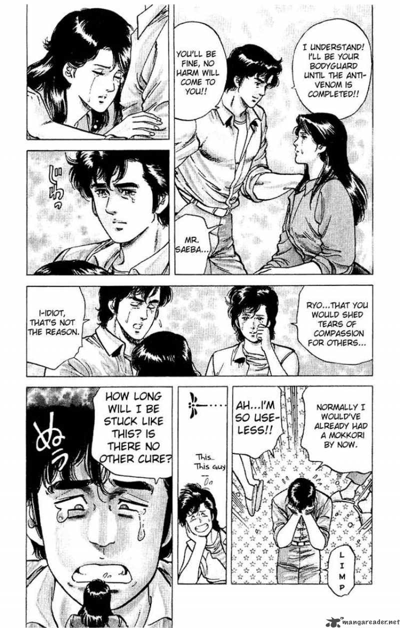 City Hunter 37 16