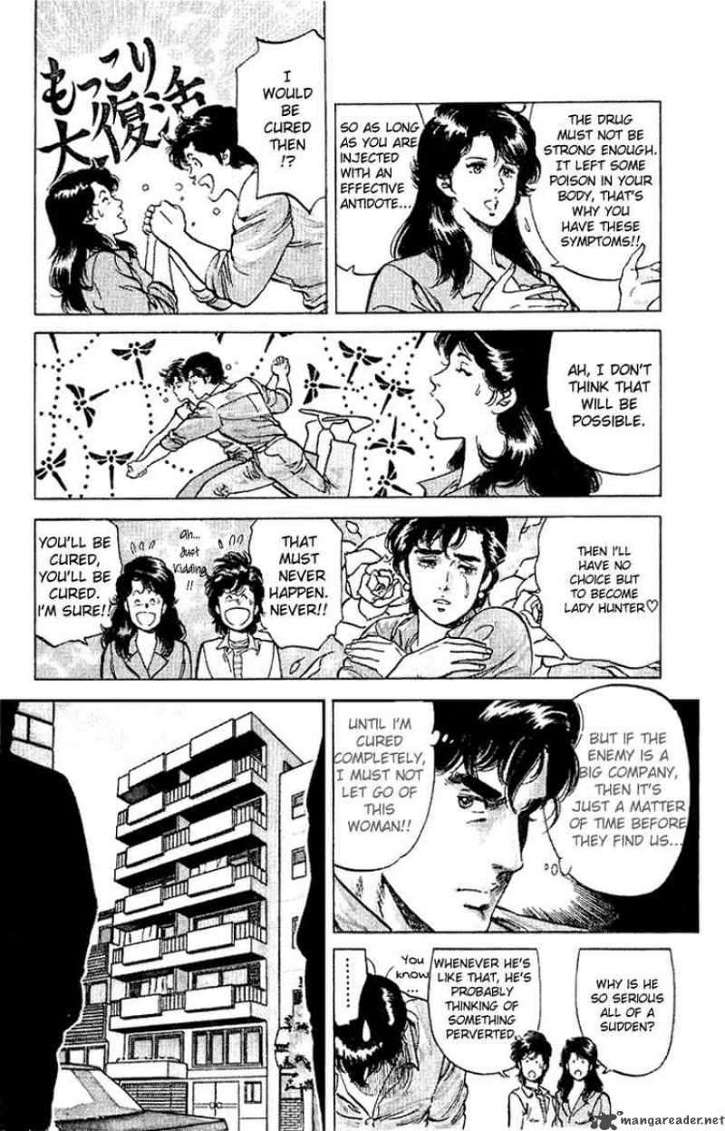 City Hunter 37 17