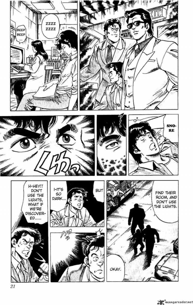 City Hunter 37 20