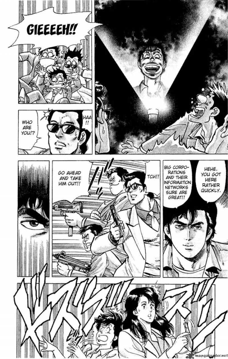 City Hunter 37 21