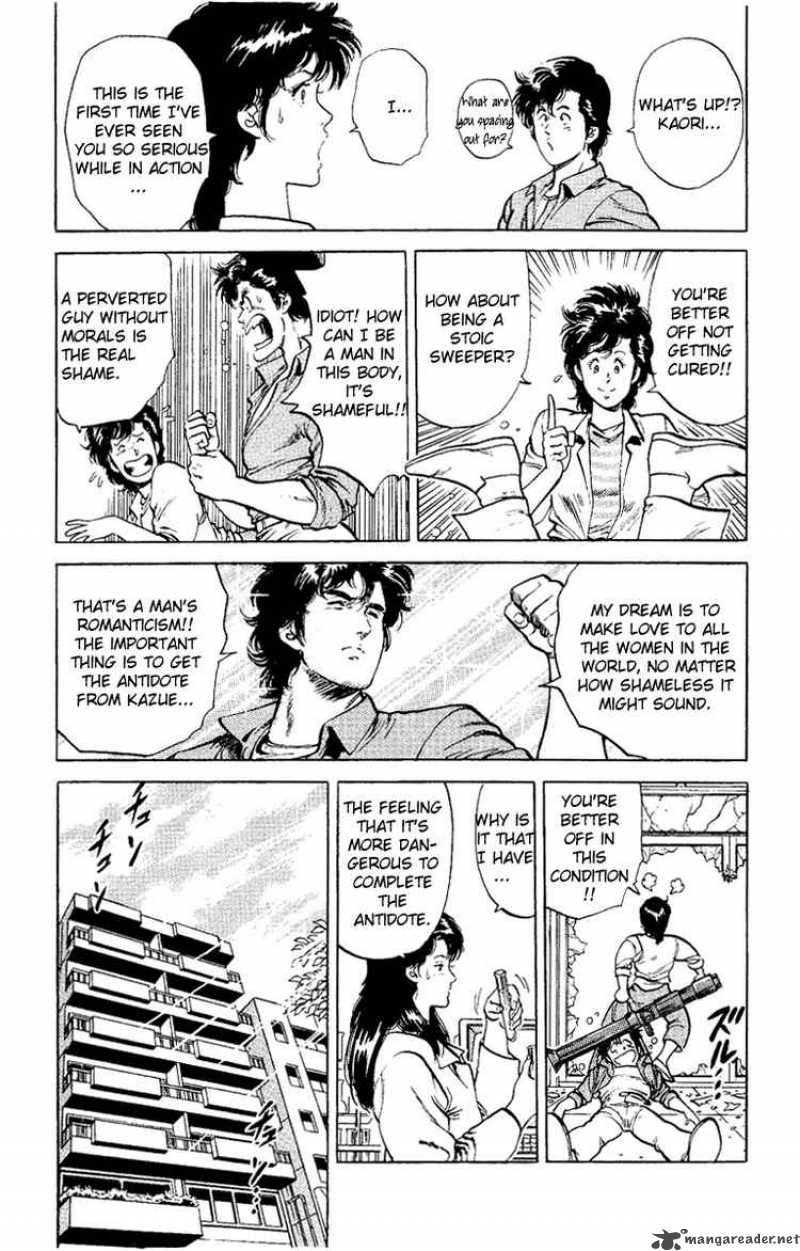 City Hunter 37 24