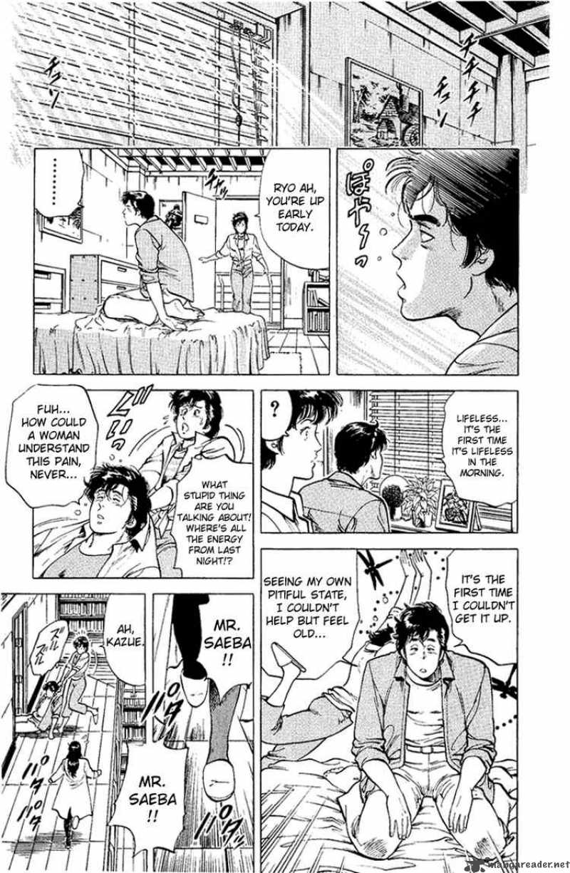 City Hunter 37 25