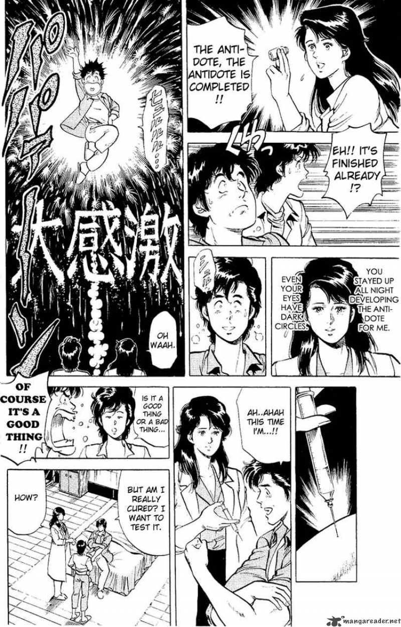 City Hunter 37 26