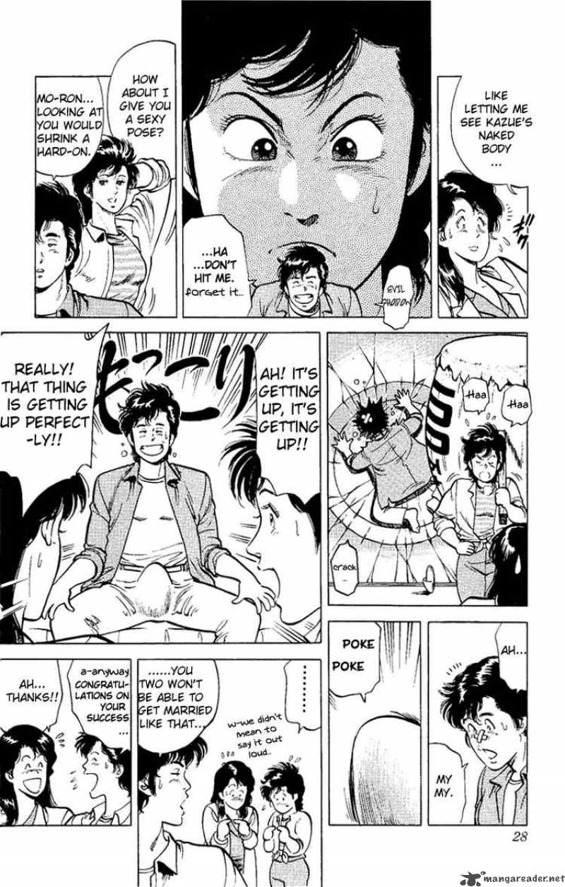 City Hunter 37 27
