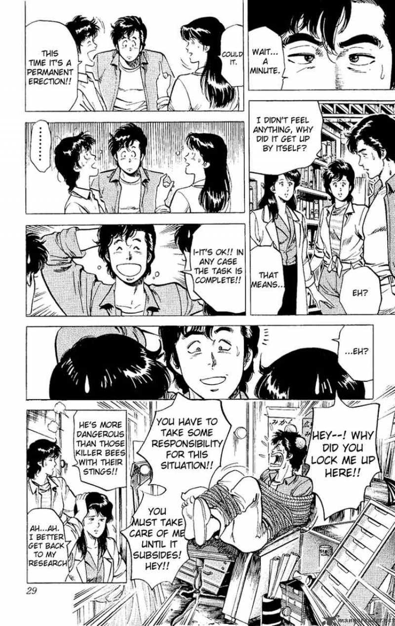 City Hunter 37 28