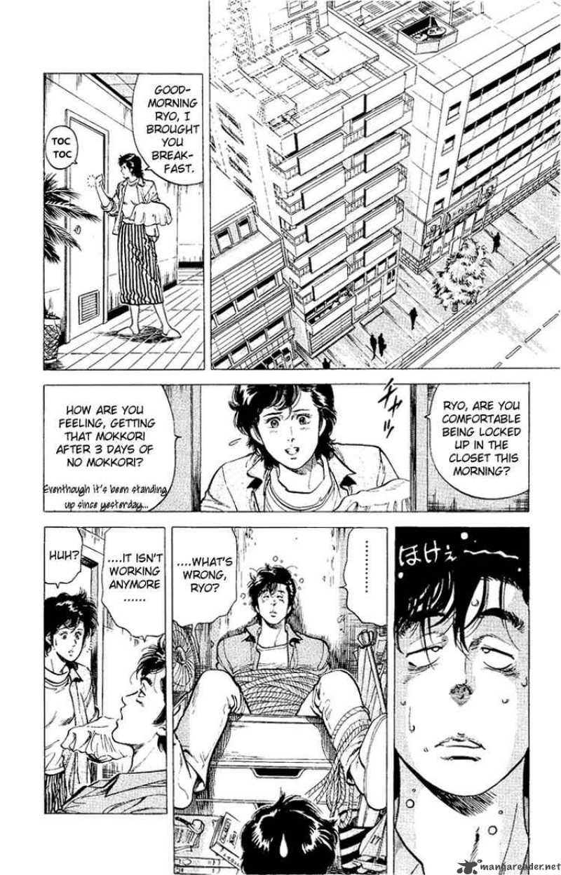 City Hunter 37 29