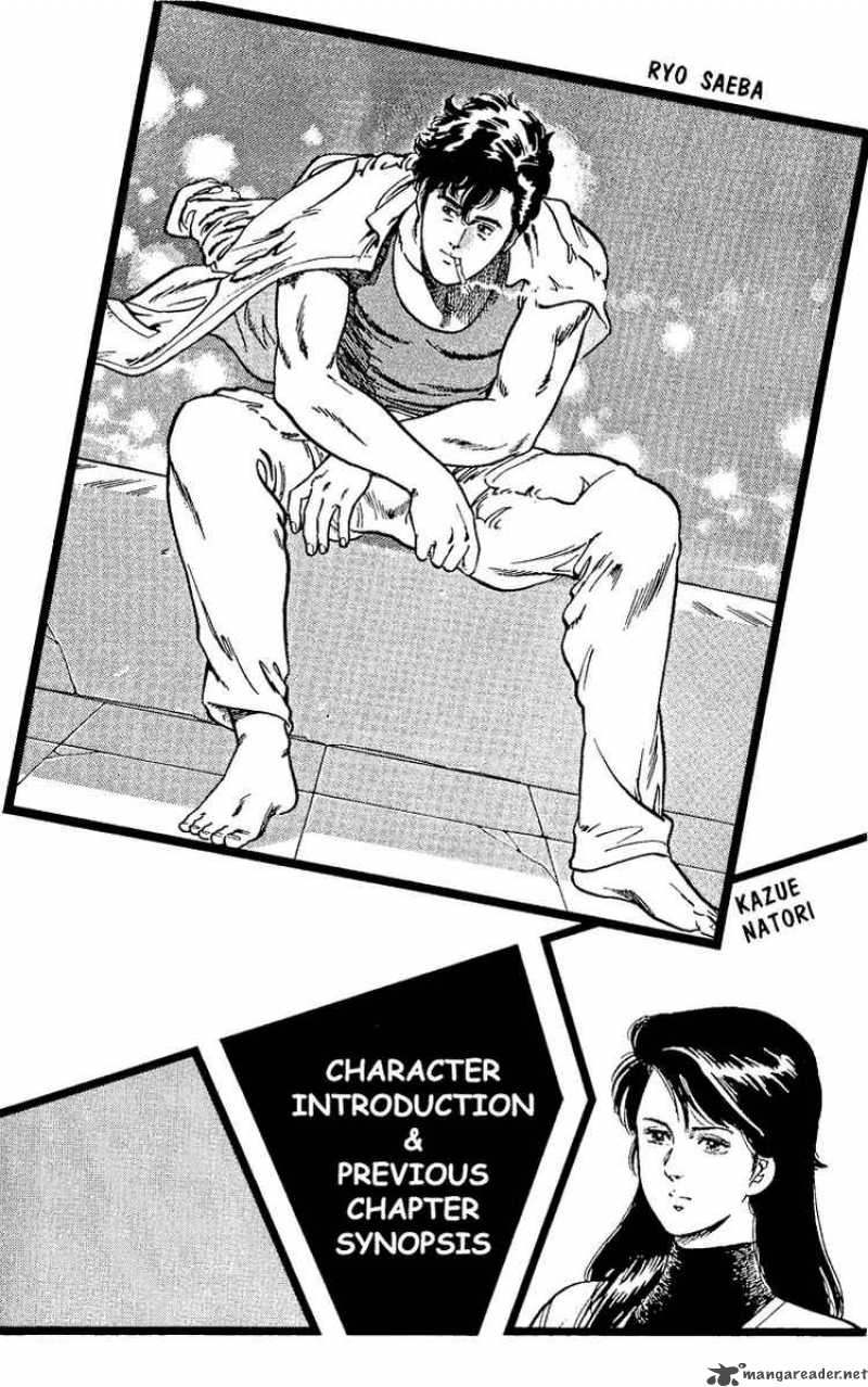 City Hunter 37 3