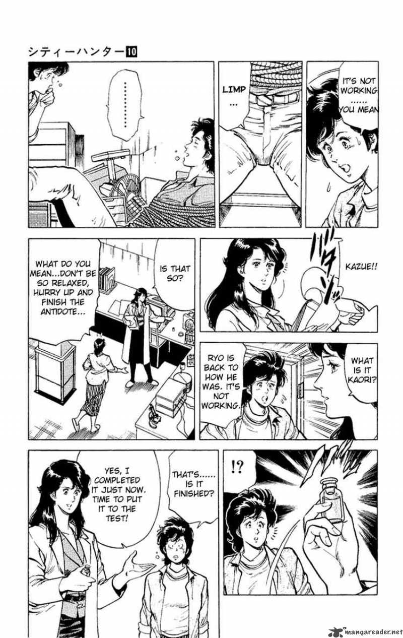 City Hunter 37 30