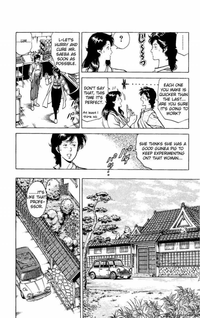 City Hunter 37 31