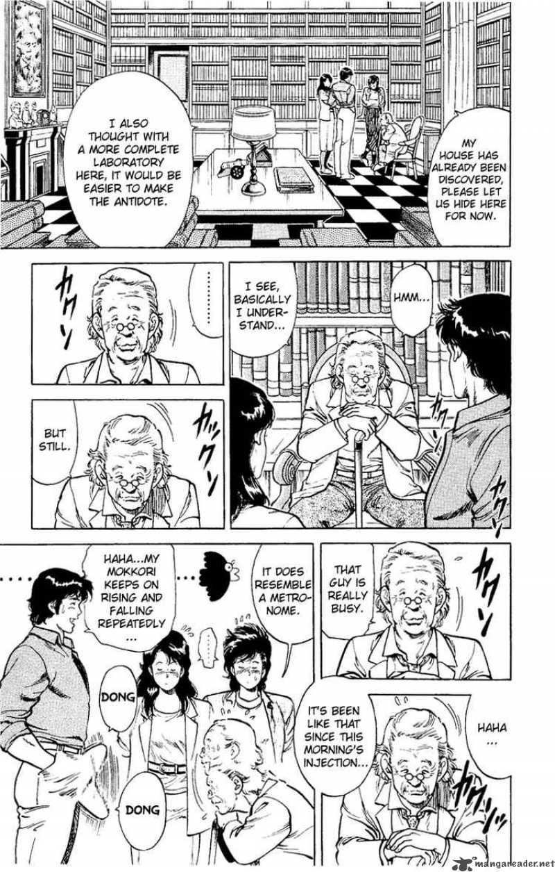 City Hunter 37 32