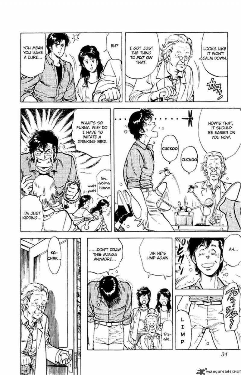 City Hunter 37 33