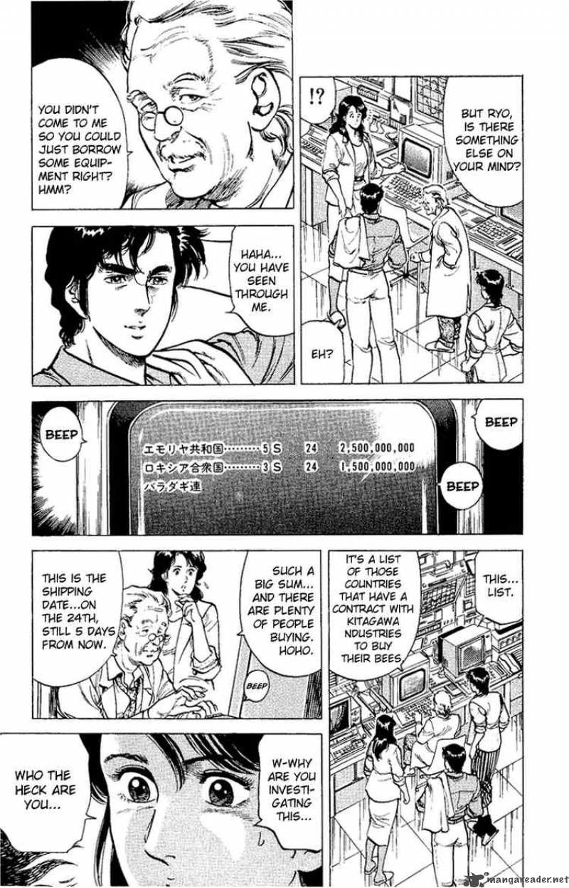 City Hunter 37 36