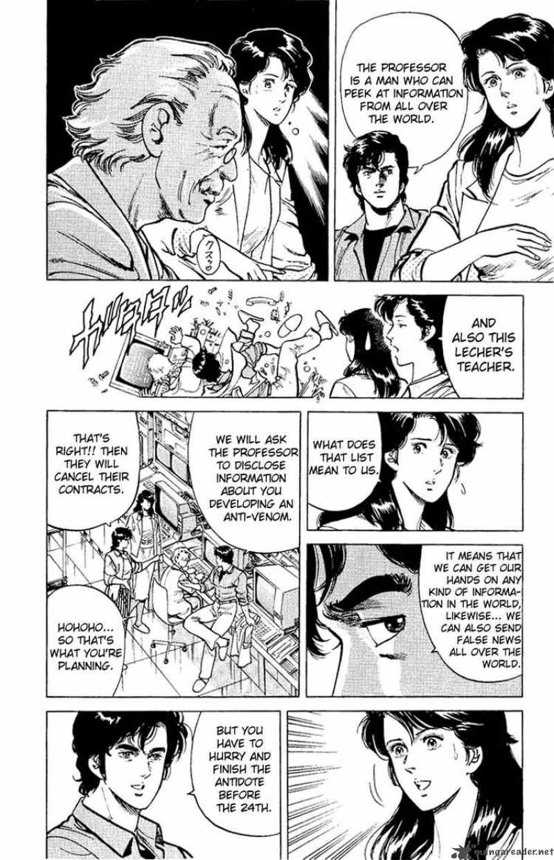 City Hunter 37 37