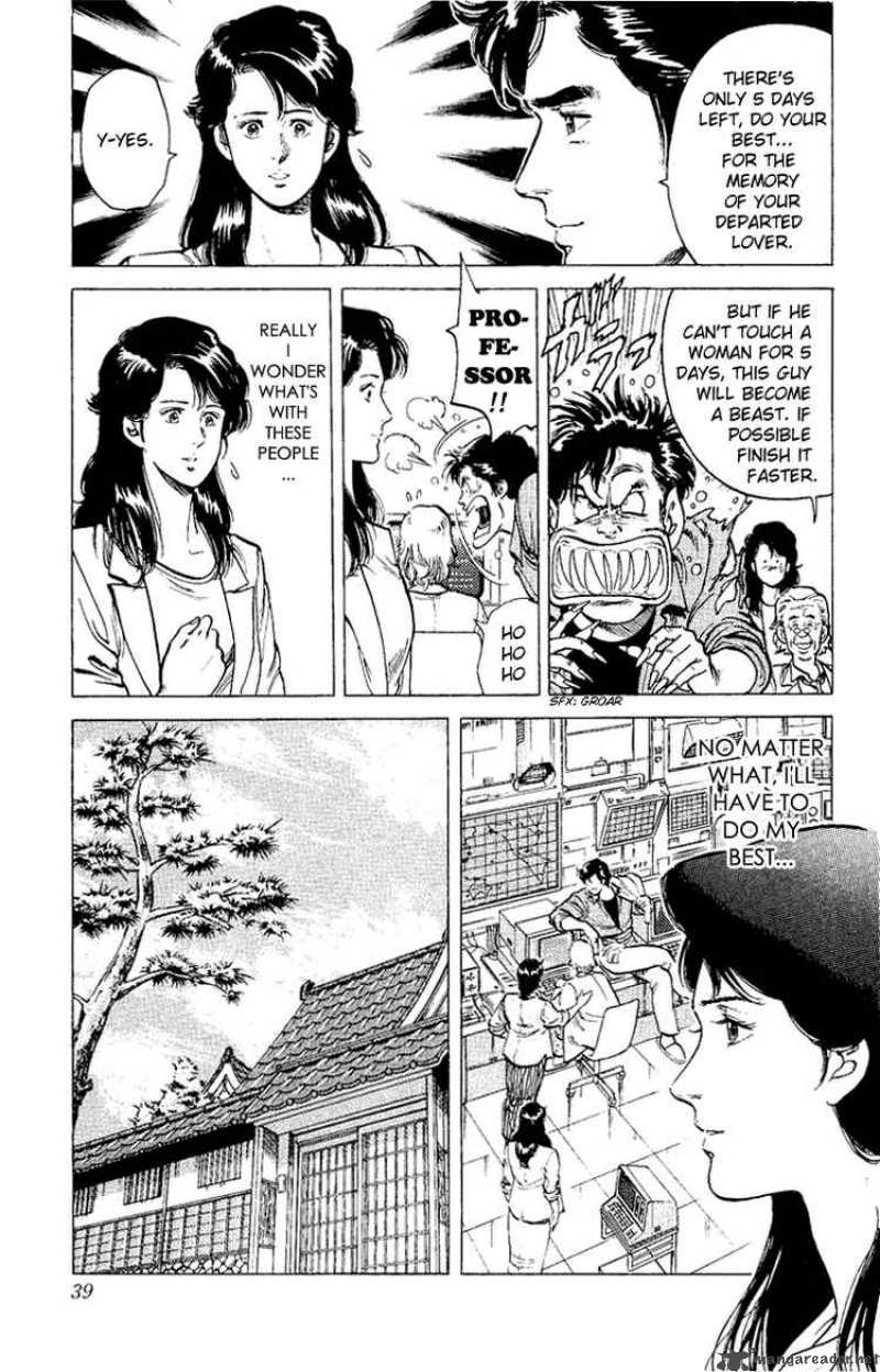 City Hunter 37 38