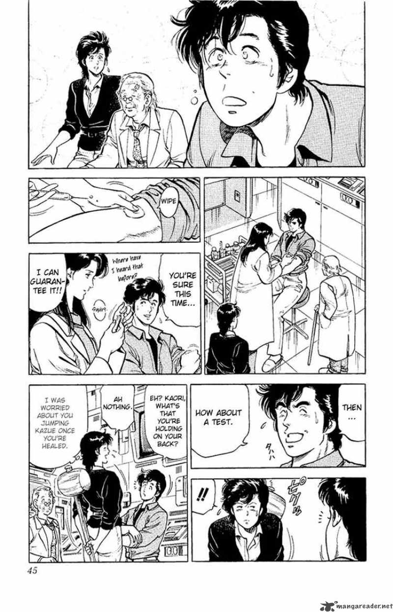City Hunter 37 44