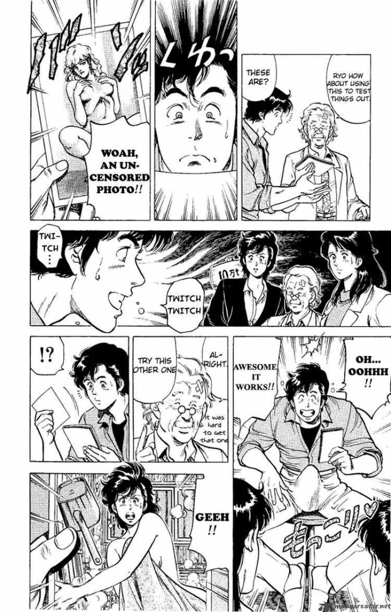 City Hunter 37 45