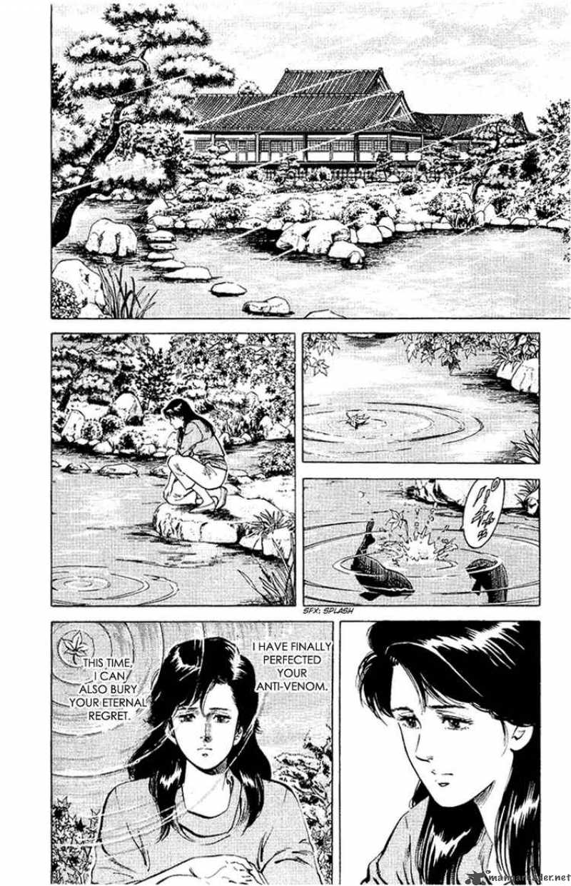 City Hunter 37 47