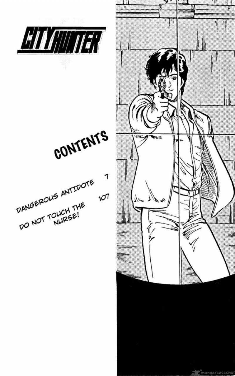 City Hunter 37 5