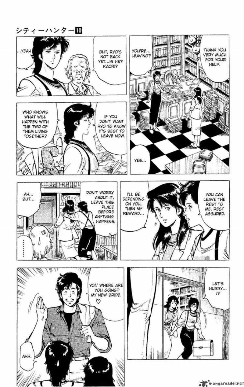 City Hunter 37 54