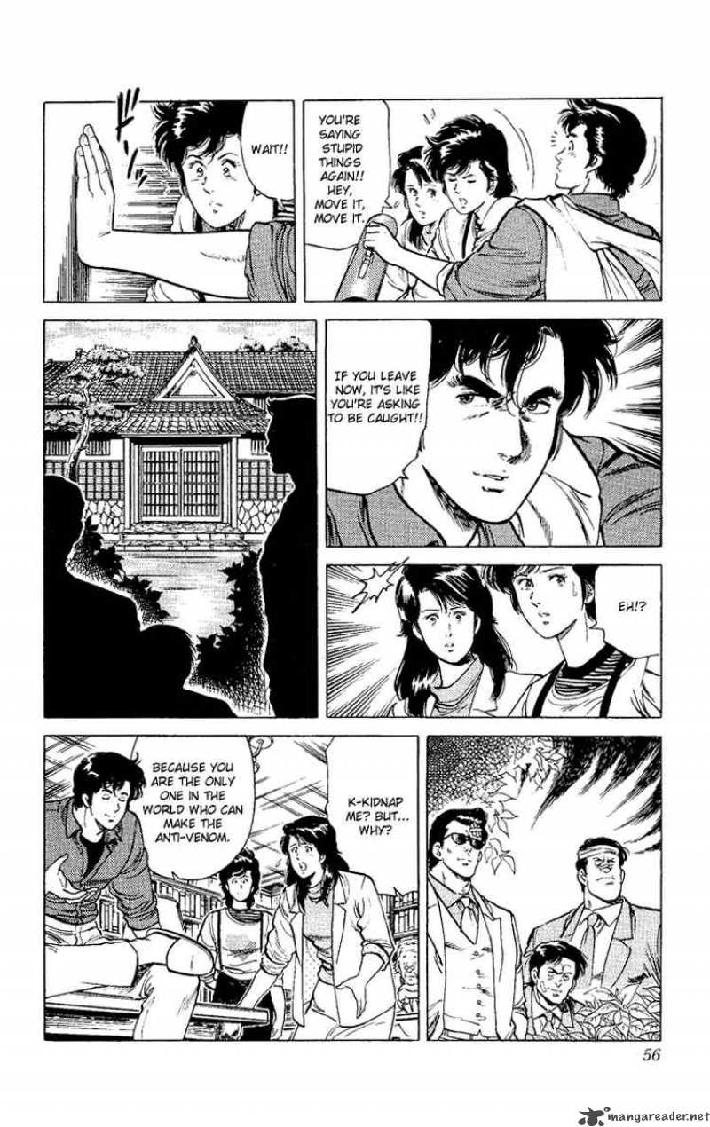 City Hunter 37 55