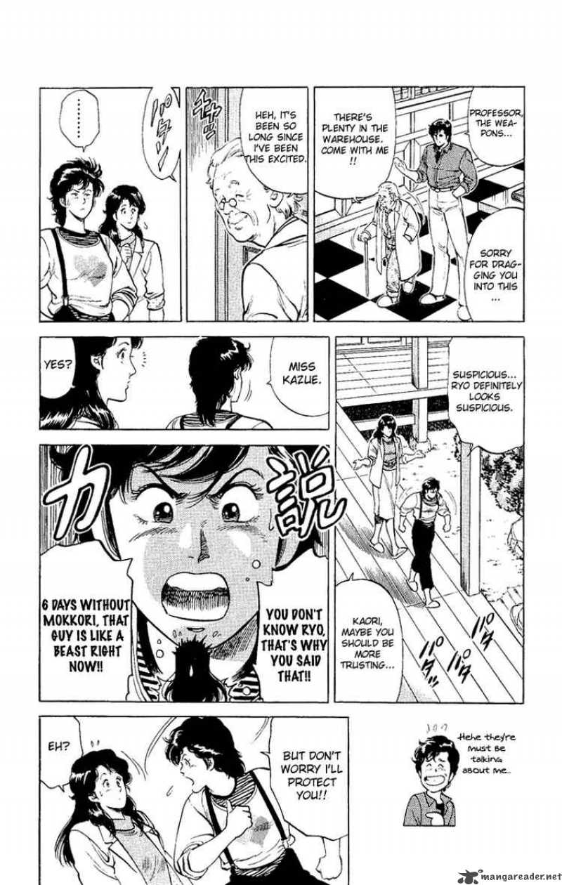 City Hunter 37 57