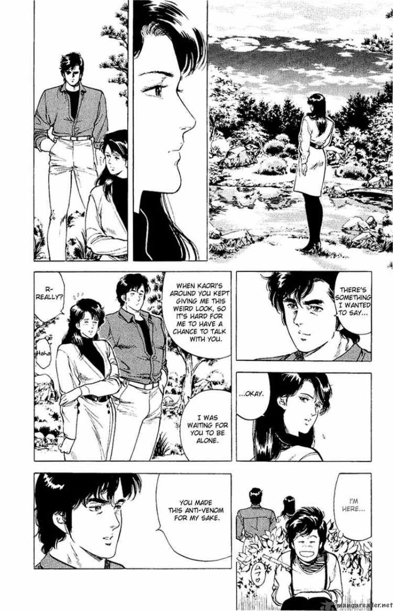 City Hunter 37 59