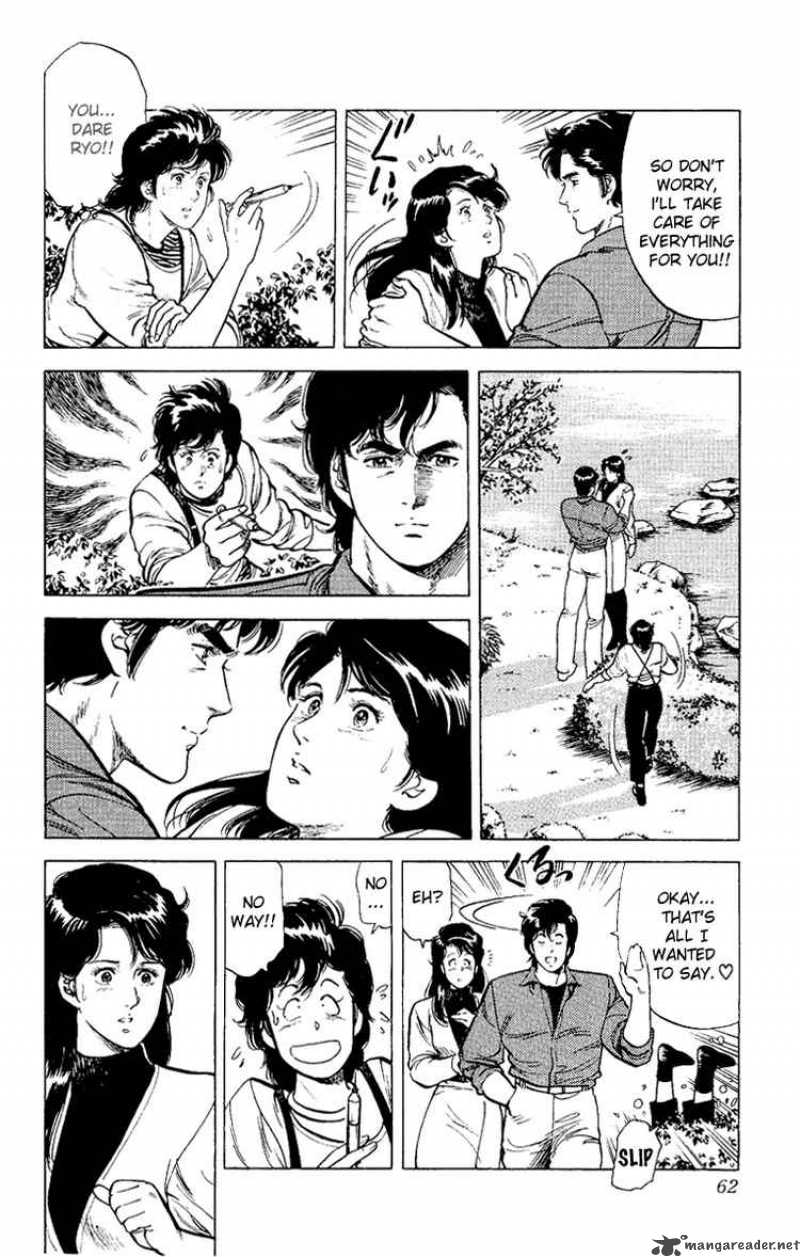 City Hunter 37 61