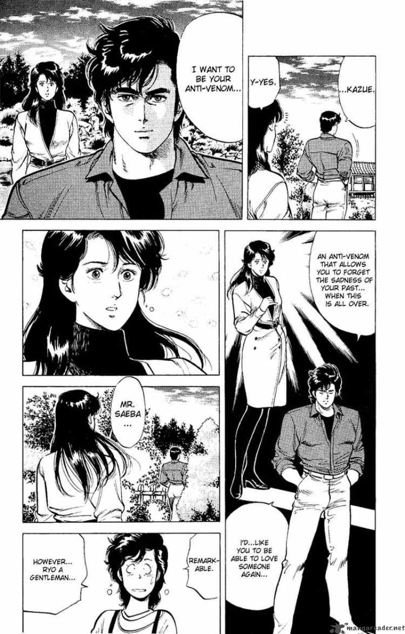 City Hunter 37 62
