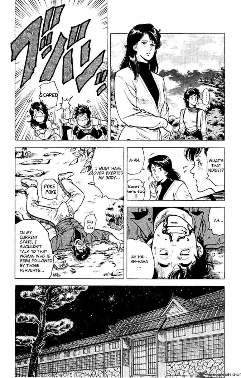 City Hunter 37 63