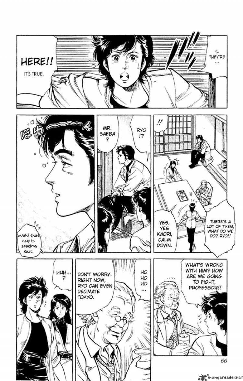 City Hunter 37 65