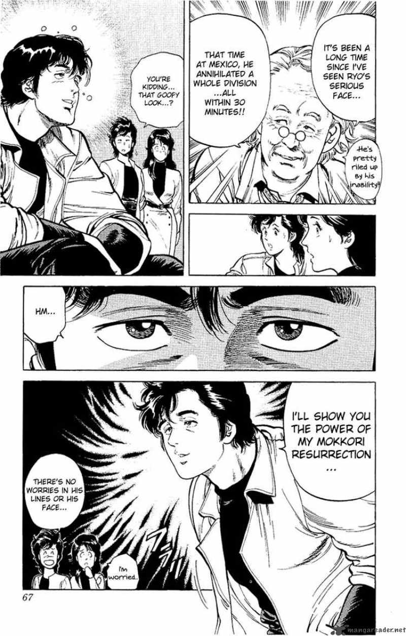 City Hunter 37 66