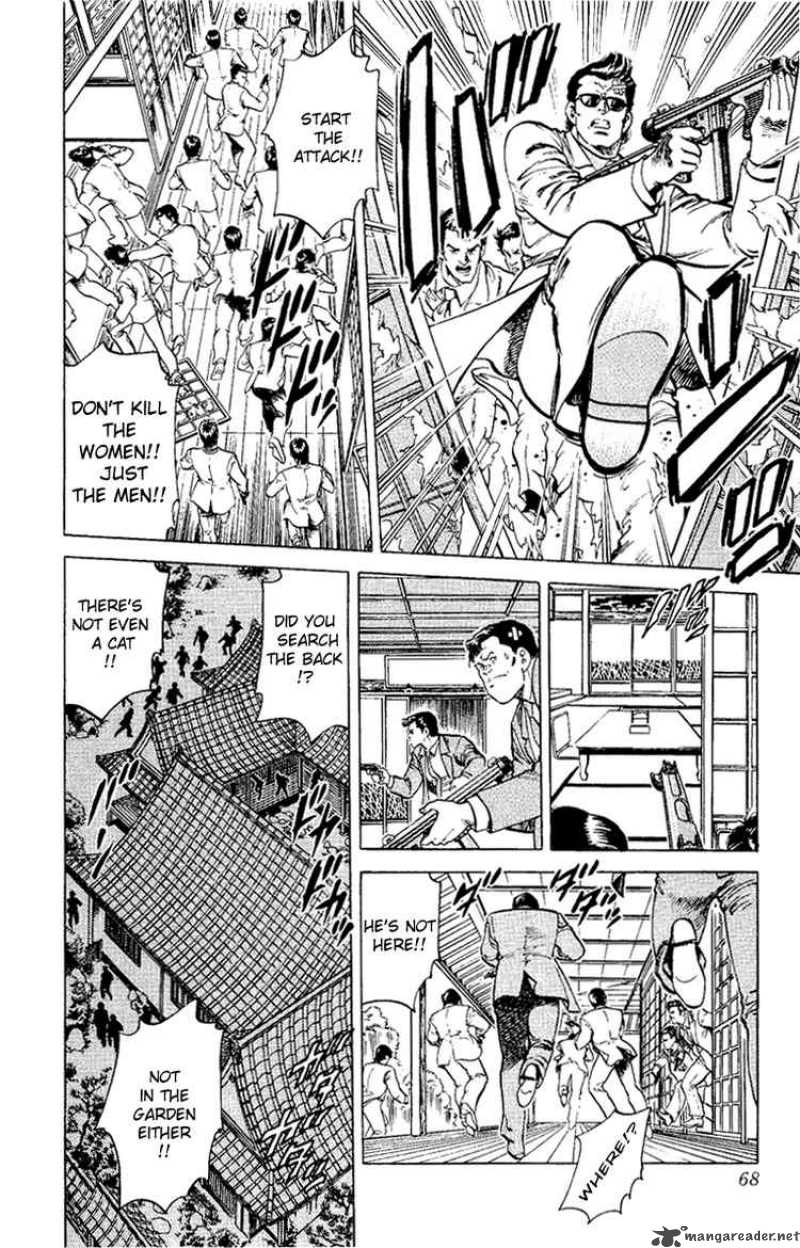 City Hunter 37 67