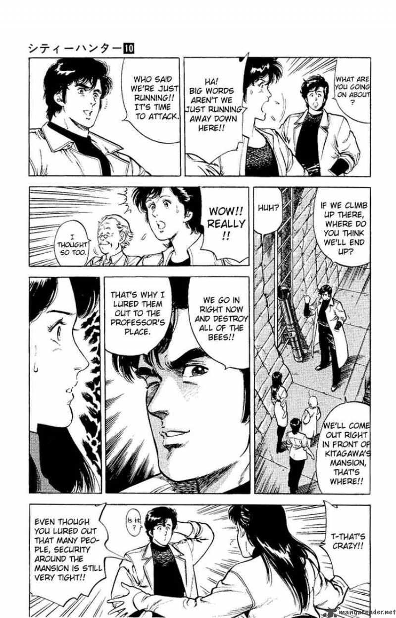 City Hunter 37 70