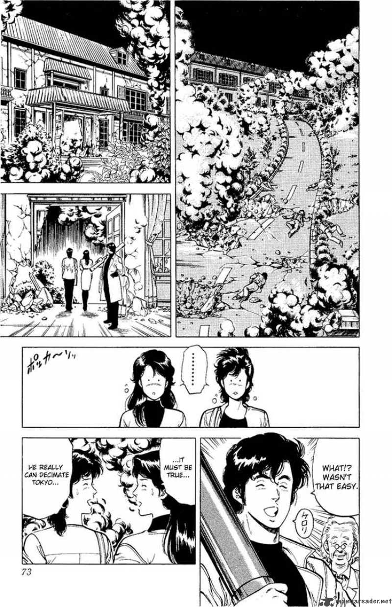 City Hunter 37 72