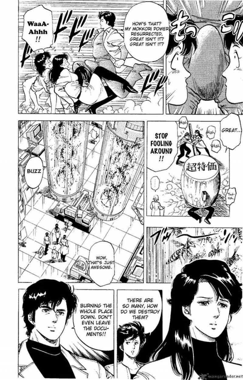 City Hunter 37 73