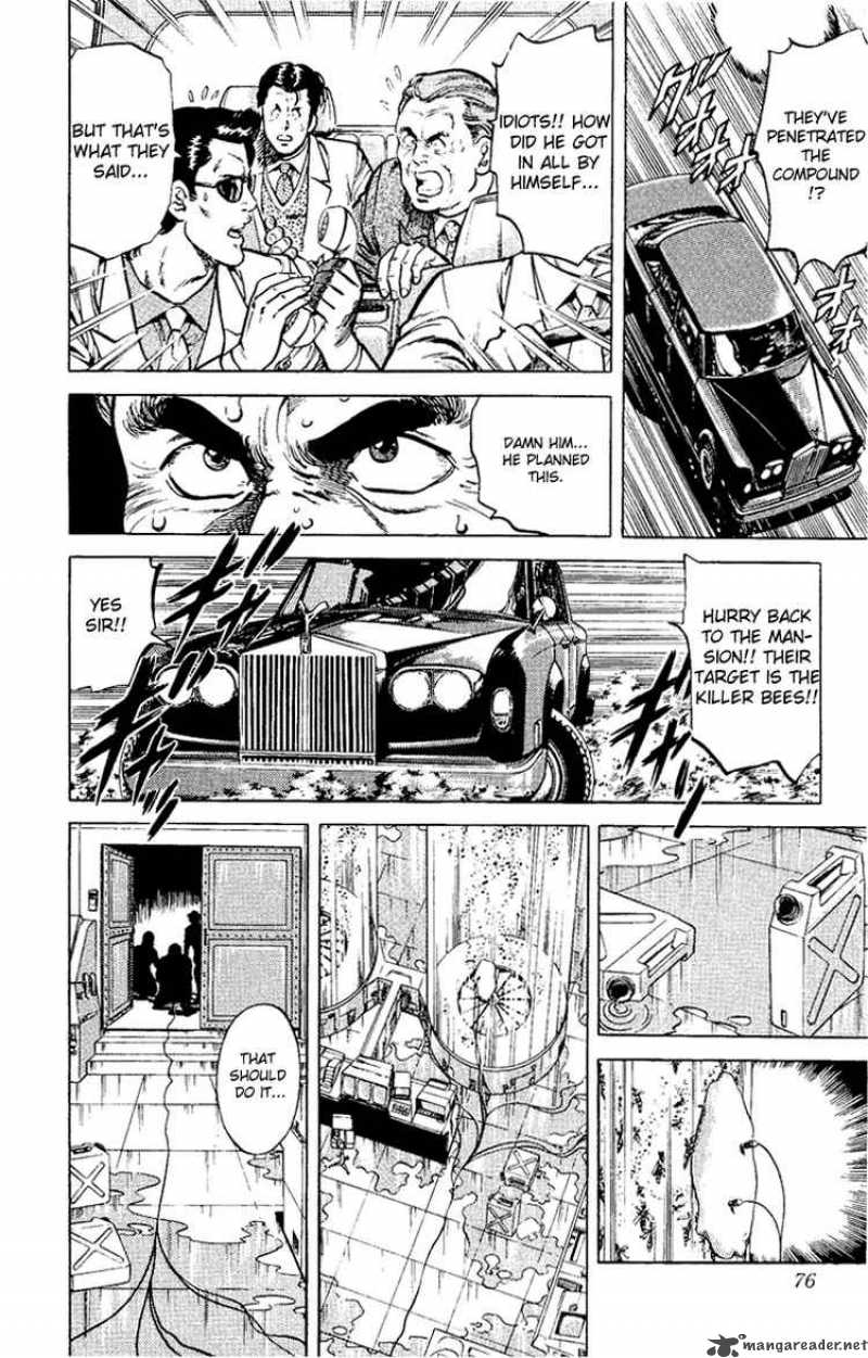 City Hunter 37 75