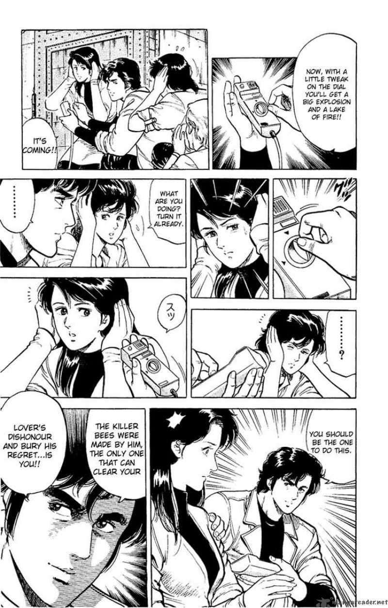City Hunter 37 76