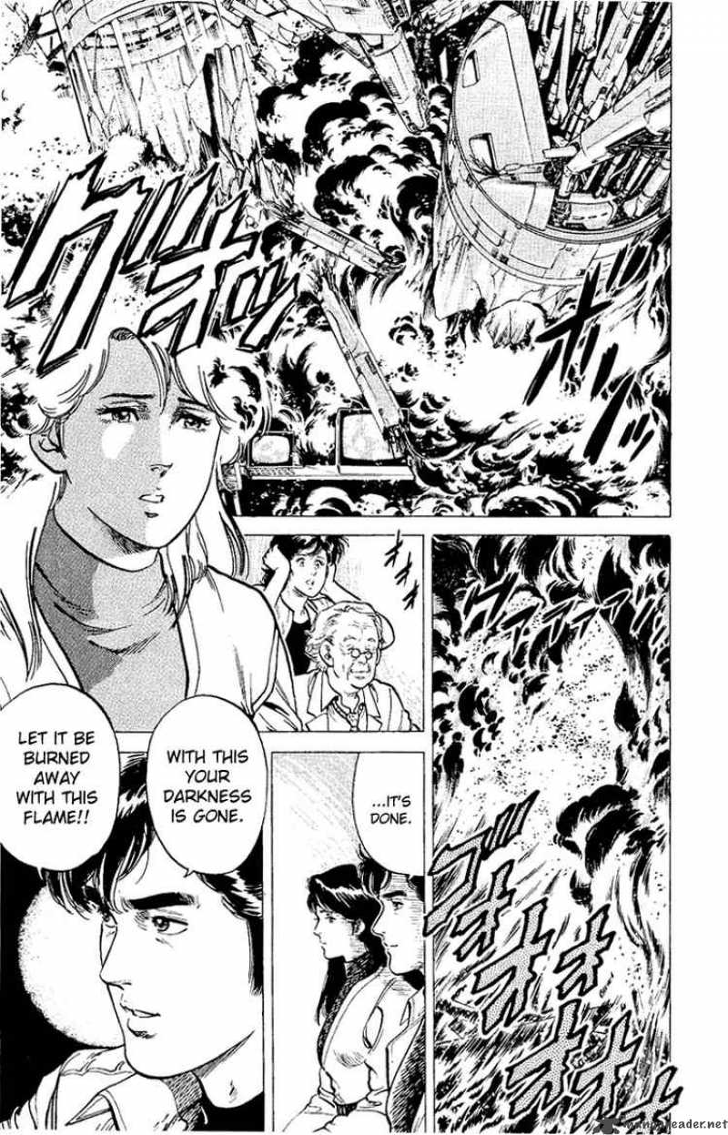 City Hunter 37 78