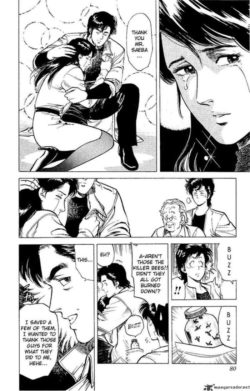City Hunter 37 79