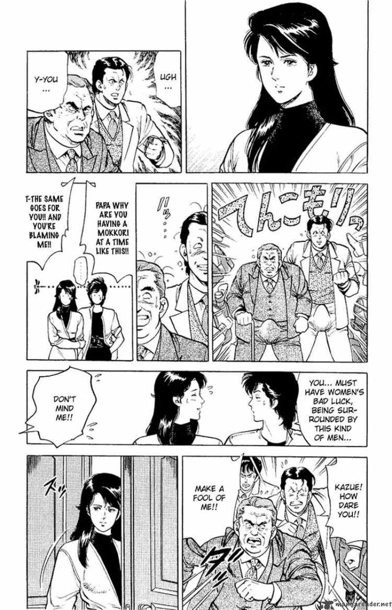 City Hunter 37 81