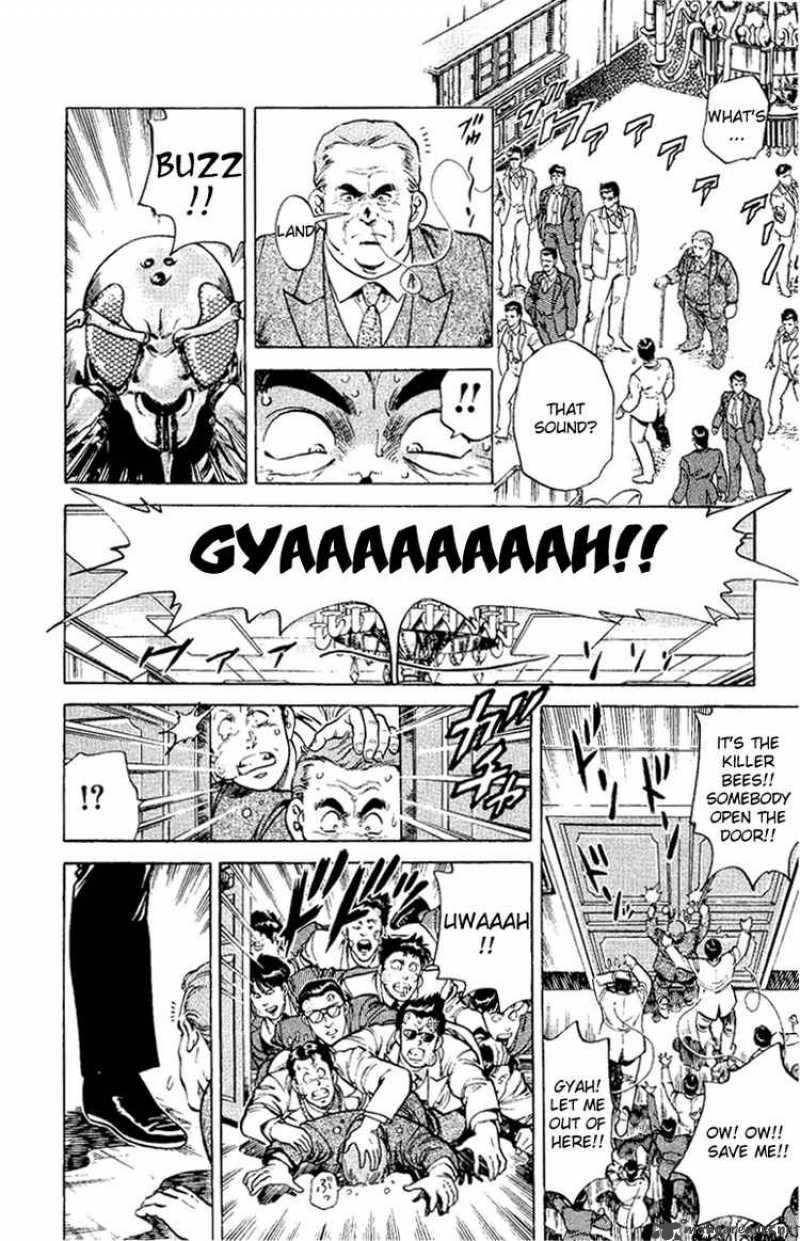 City Hunter 37 83