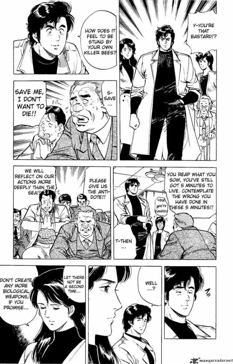 City Hunter 37 84