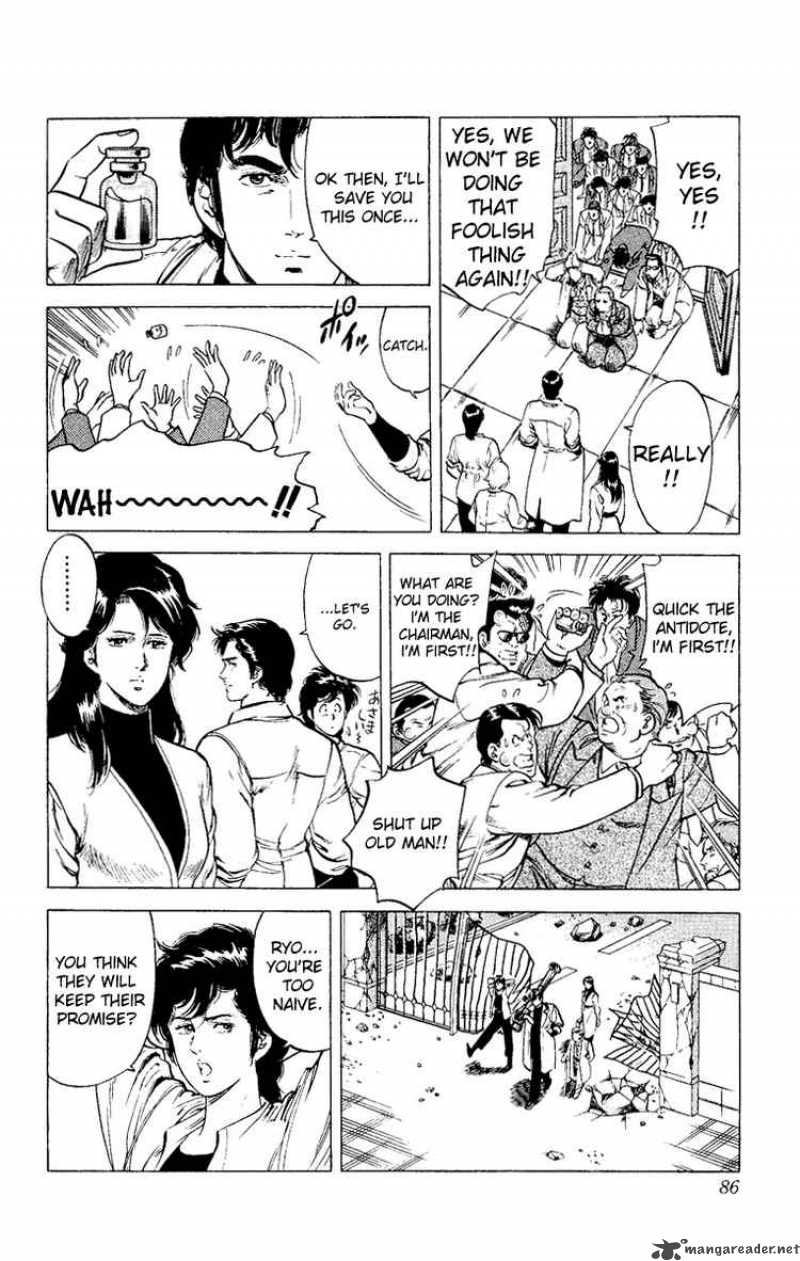 City Hunter 37 85