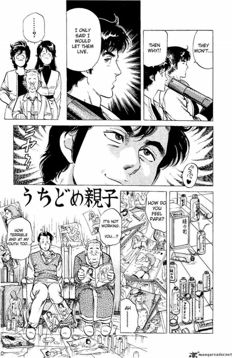 City Hunter 37 86