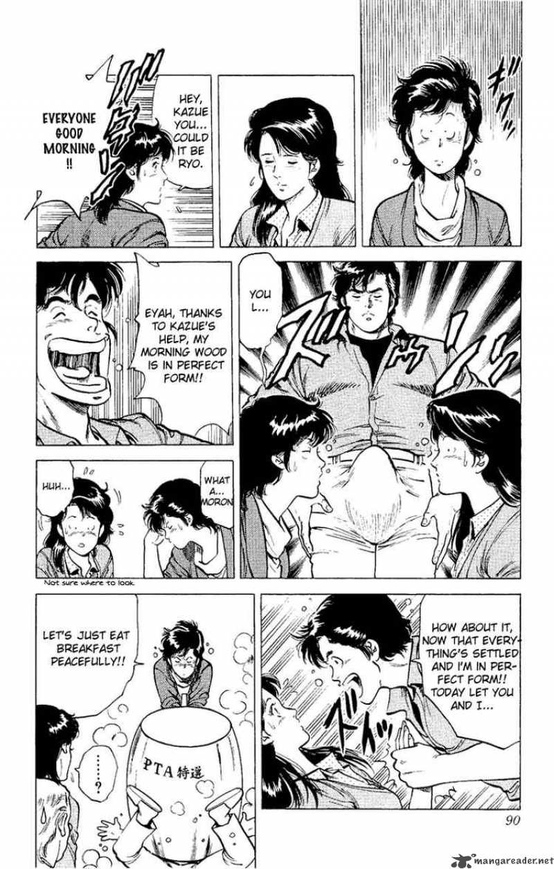 City Hunter 37 89